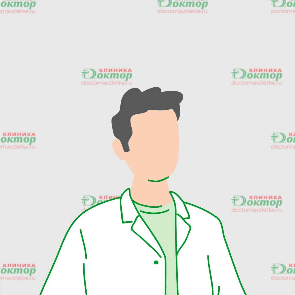 Котовенко Андрей Александрович