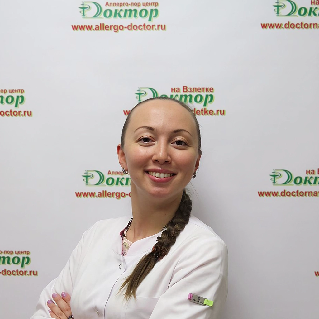 Барило Анна Александровна