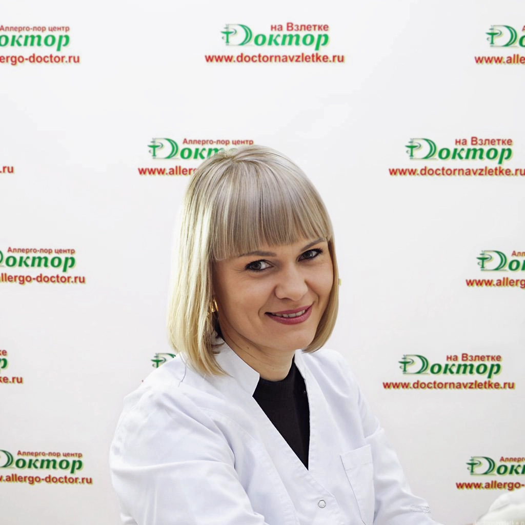 Дзидзоева Ирина Васильевна