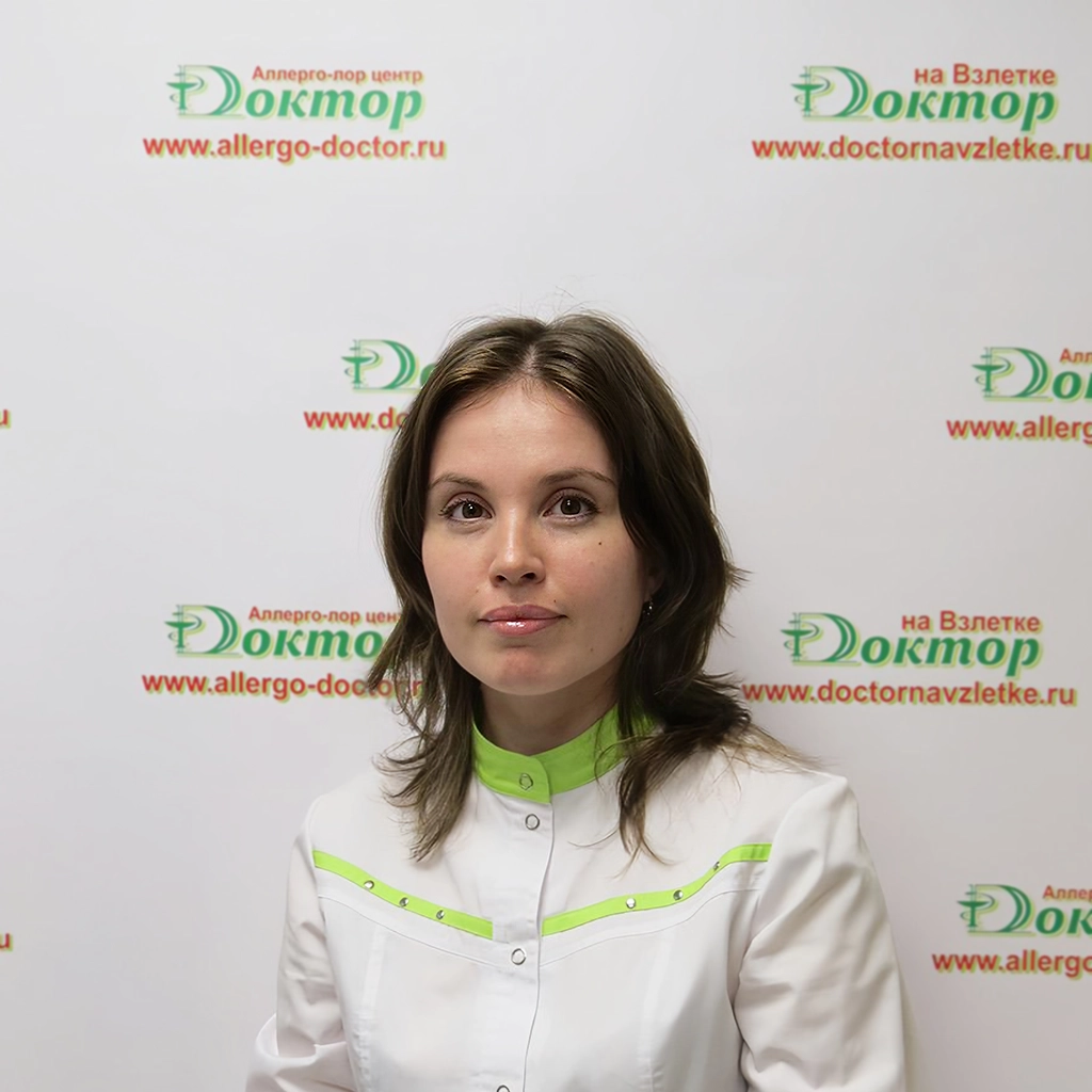 Соколова Юлия Николаевна