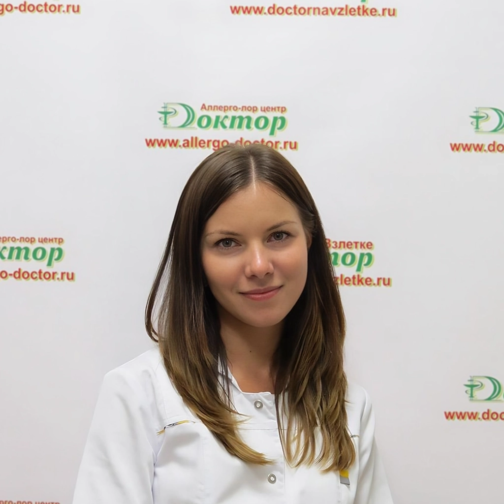 Демиденко Наталья Александровна