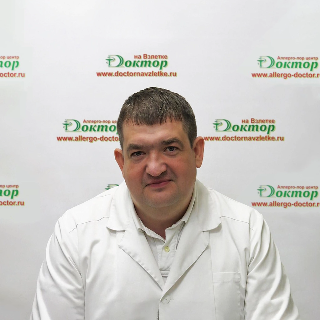 Кацер Борис Валентинович