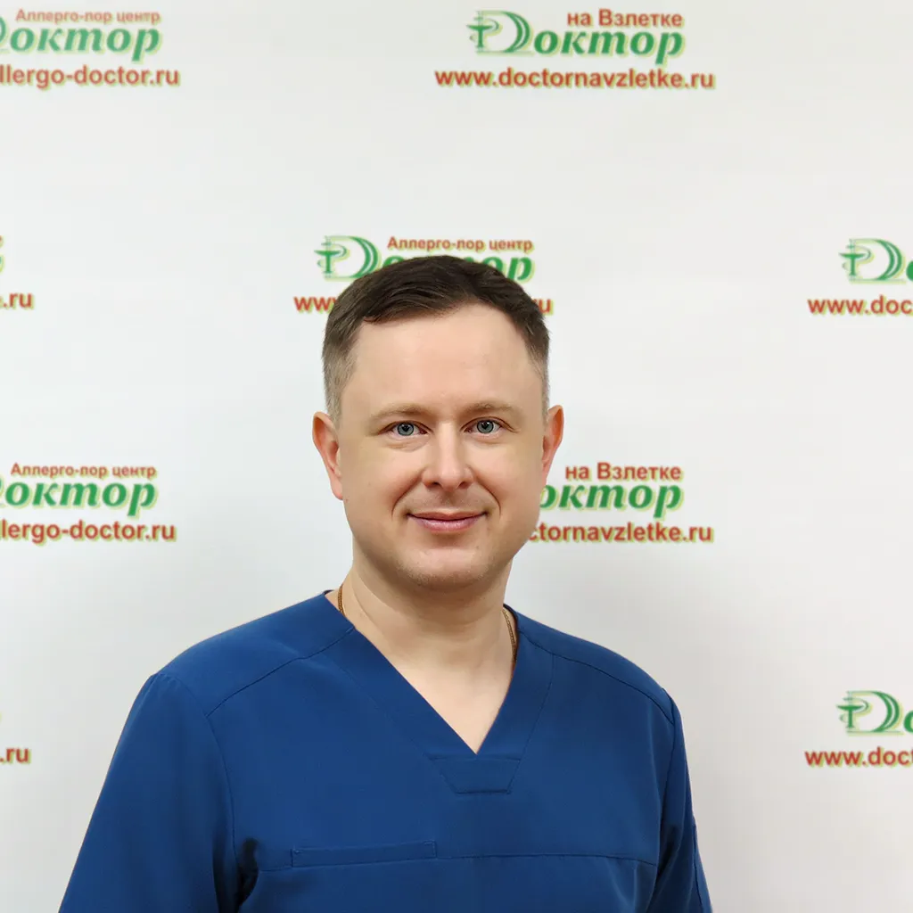 Коршунов Илья Михайлович