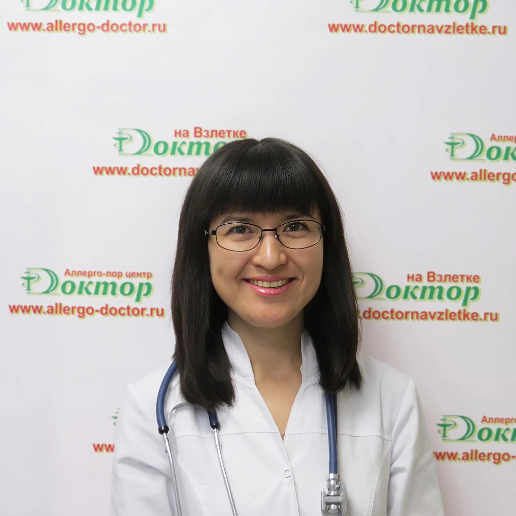 Ляшенко Александра Алексеевна