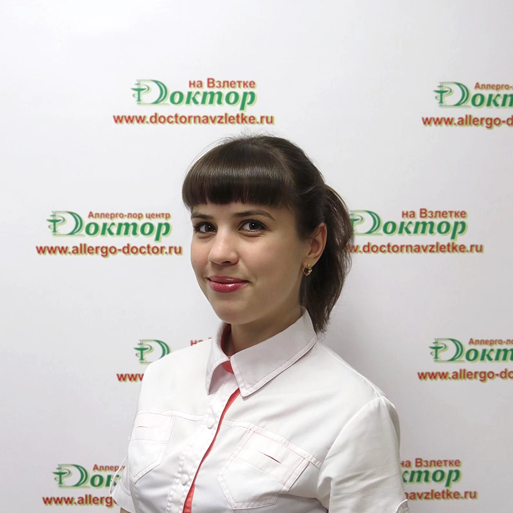 Панова Юлия Владимировна