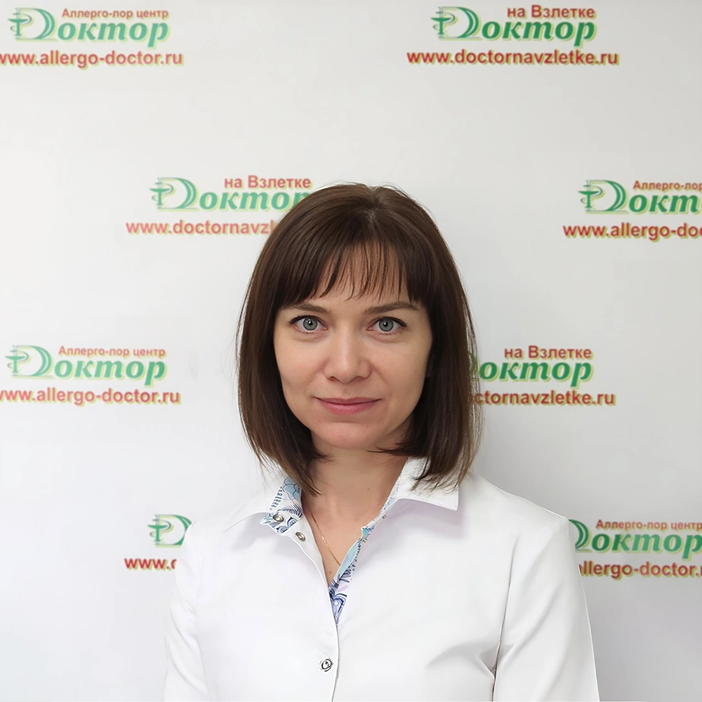 Шахматова Алена Сергеевна