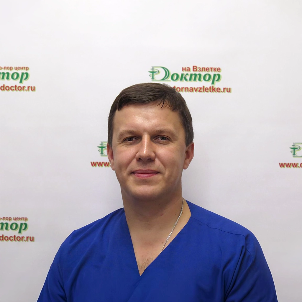 Шишонков Алексей Викторович