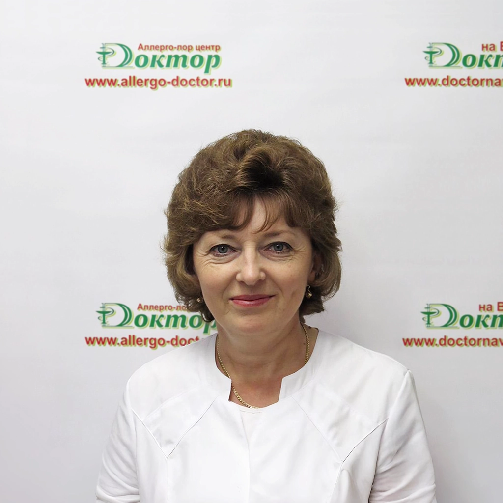 Толпыга Галина Юрьевна