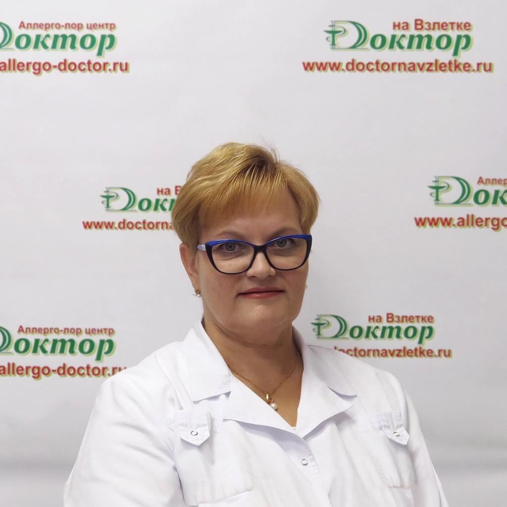 Валентович Людмила Леонидовна