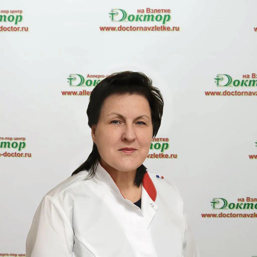 Вишневская Ольга Генриховна