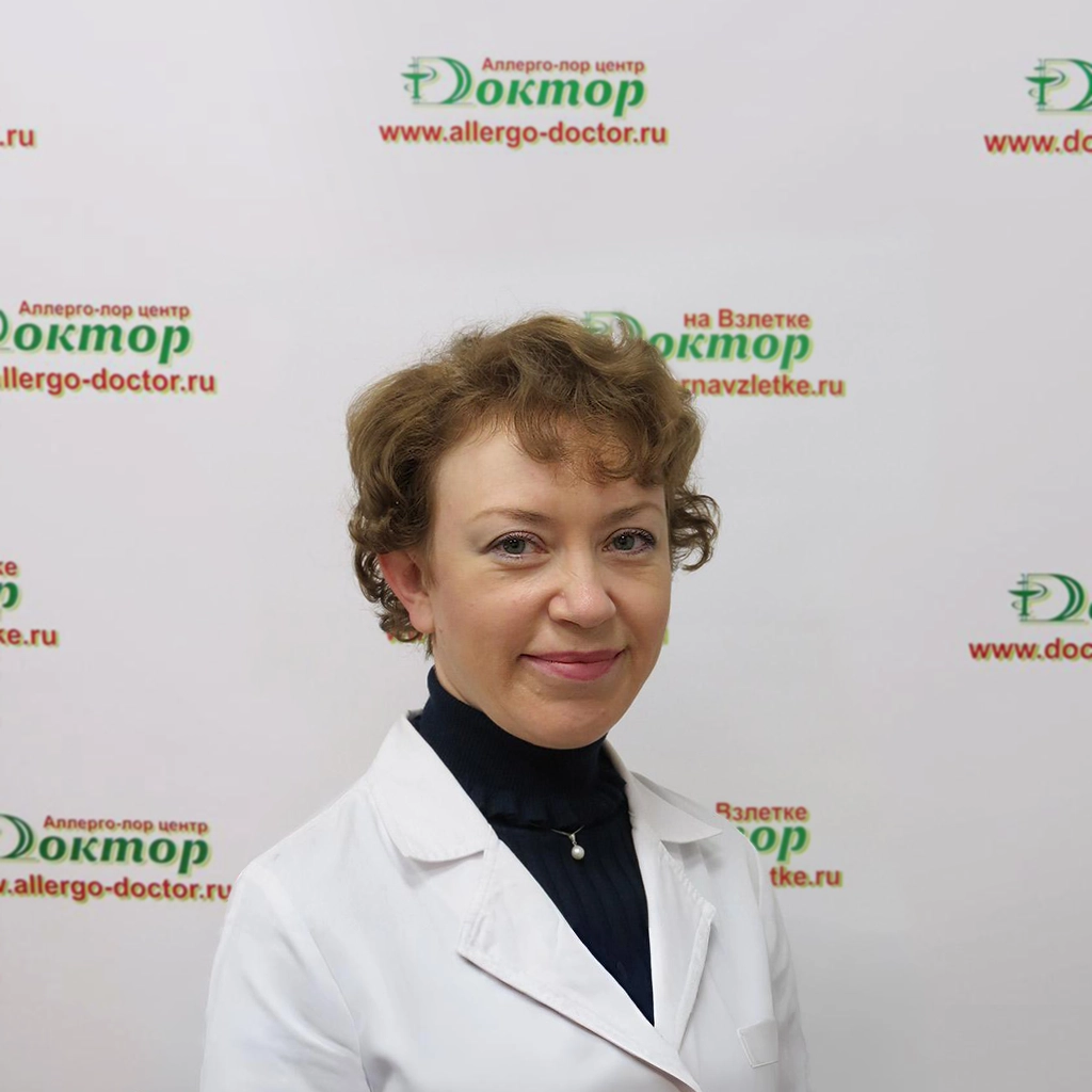 Загурская Светлана Николаевна