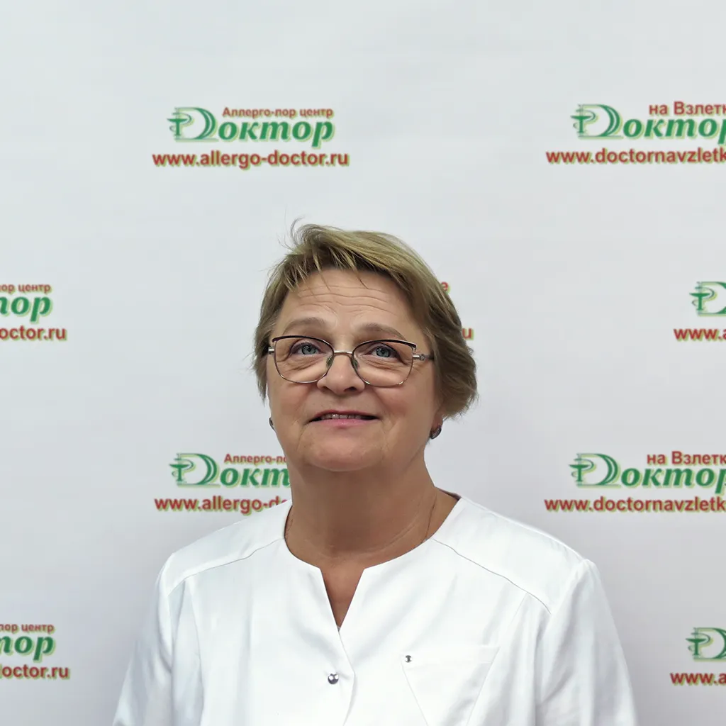 Бабкина Ольга Александровна