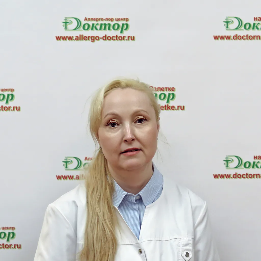 Шимохина Наталья Юрьевна