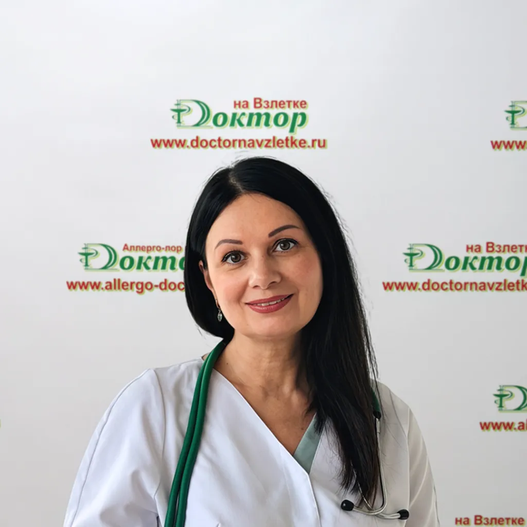 Постнова Ольга Валерьевна